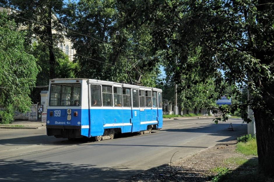 Transportation